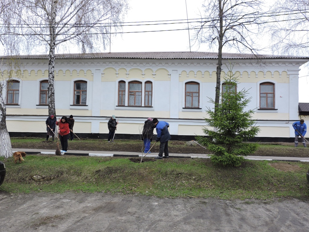 Уютный дом - Комплексный центр социального обслуживания населения  Валуйского городского округа