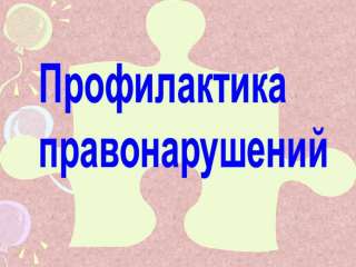 ���� ������������ �������������� ����� ����������