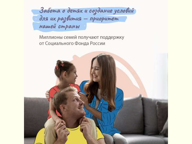 ��������� ����� � ������