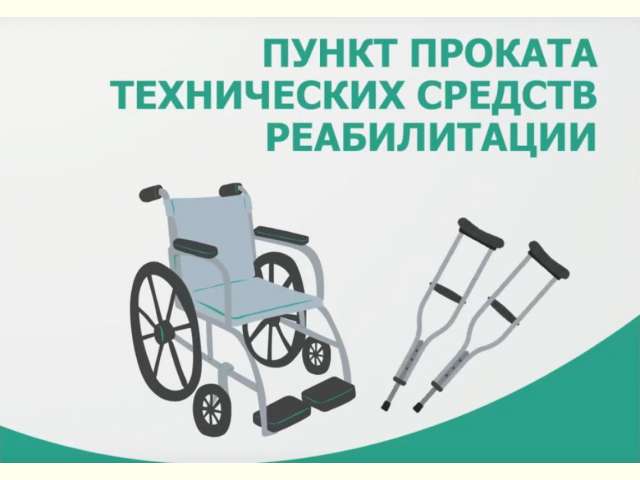 ������ ����������� ������� ������������: ������ ����������� �� ��������� �������� ����������