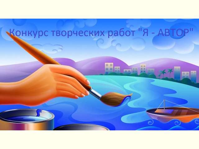 �� - �����