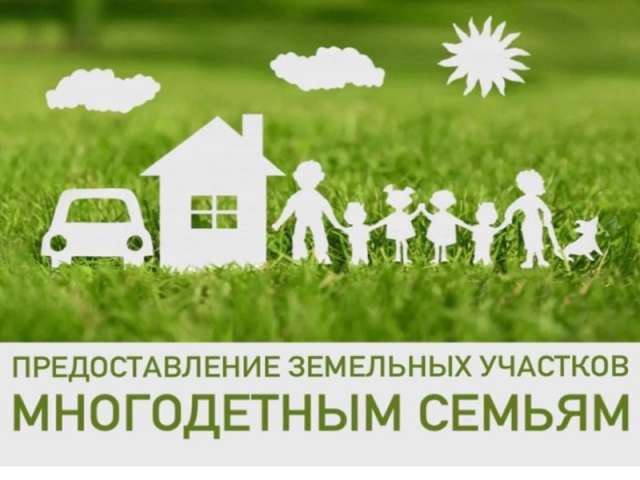 �������� �������, ������� ���� � ����� �����, ����������� �� ����������  ���������� �������������� ������!
