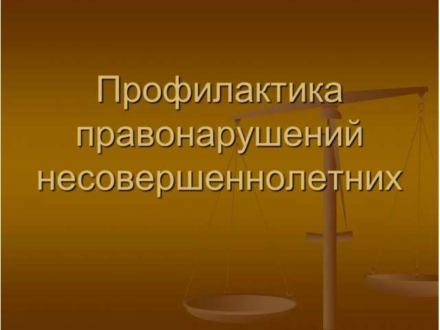 ������ ��������� ������������������ ����� � ����� ������������ ������������