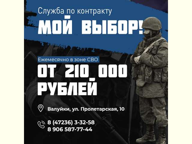 ����� ������ �� ������ ����� ������