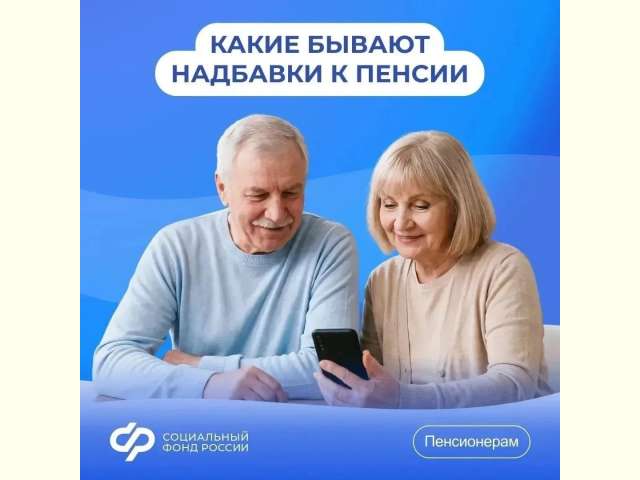 ������ �� ��, ��� ���� ������ ����� ���� ������?