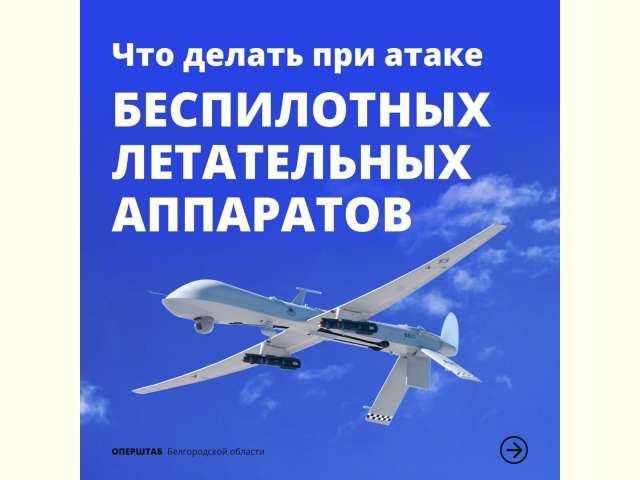 �������� ���� ��������������� ������������?