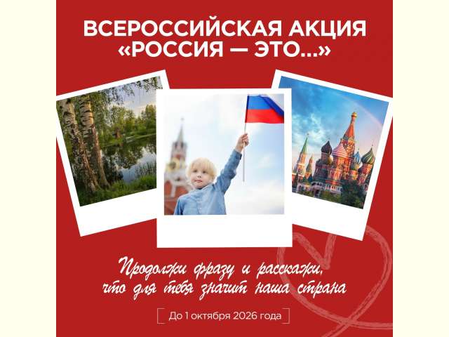 ������� � ��