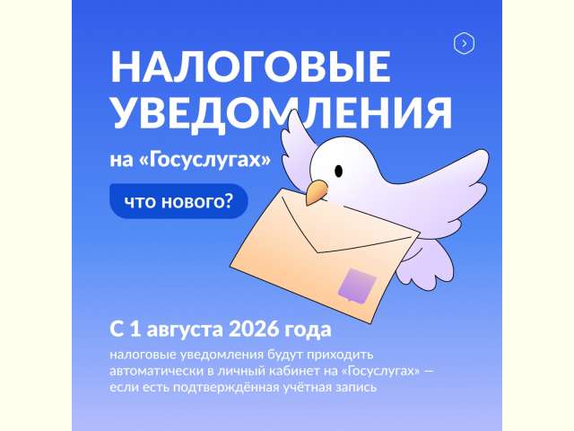 ��������� �����������